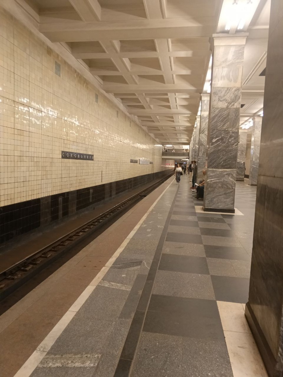 Станция "Сокольники". Фото автора. Май 2025 г.