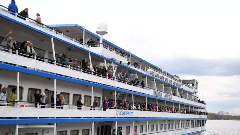   РИА Новости