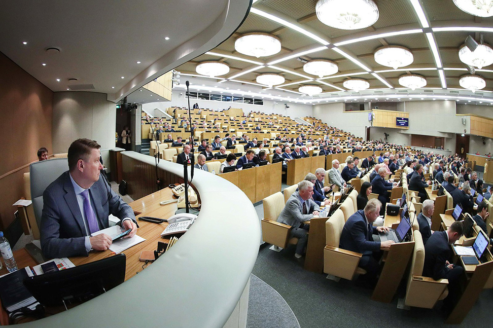    ©Пресс-служба Государственной думы России