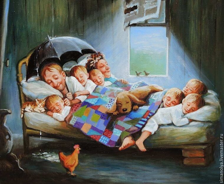  «В тесноте, да не в обиде». Художница Диана Денгель.