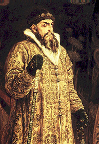 1. Исполнение завета Владимира Мономаха