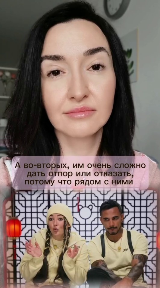    Скриншот 06-06-2025 084558