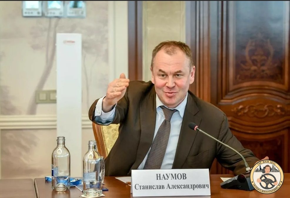Станислав Наумов депутат Госдумы из Магнитогорска