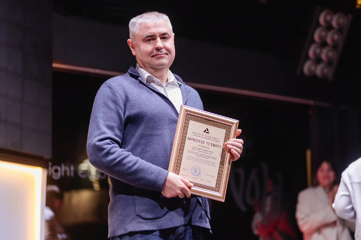 Генеральный директор АО "НИИК" О.В.Дроботущенко