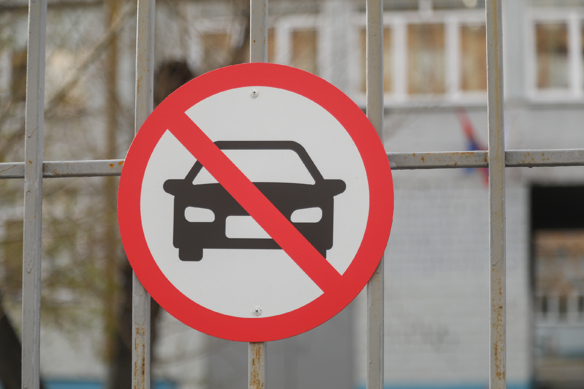 Девушку убили, чтобы завладеть ее автомобилем. Фото: ЛЕНЦ Мария