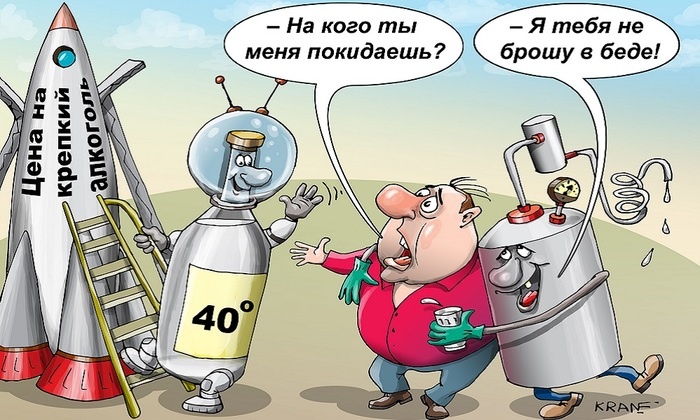    Побеждает при любой погоде