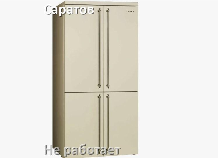 
Почему холодильник Саратов не работает и не включается что делать