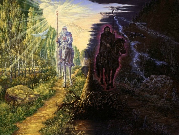 Белобог и Чернобог - Живописное полотно российкого художника