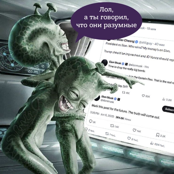 Интернет на разборки откликнулся моментально. Эта картинка с Лентач.