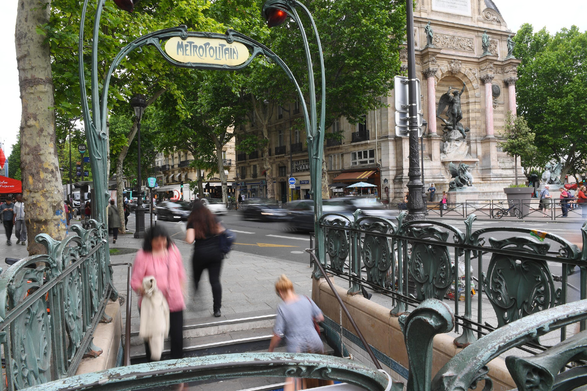 © РИА Новости/Сергей Мамонтов