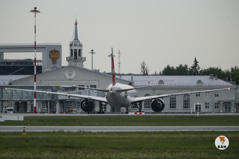    ЕАН. Архивное фото