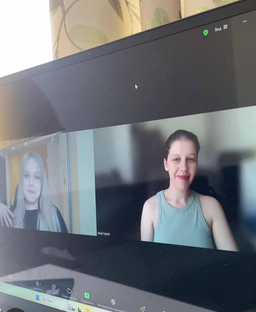 Индивидуальное занятие