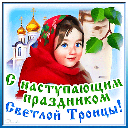 -12