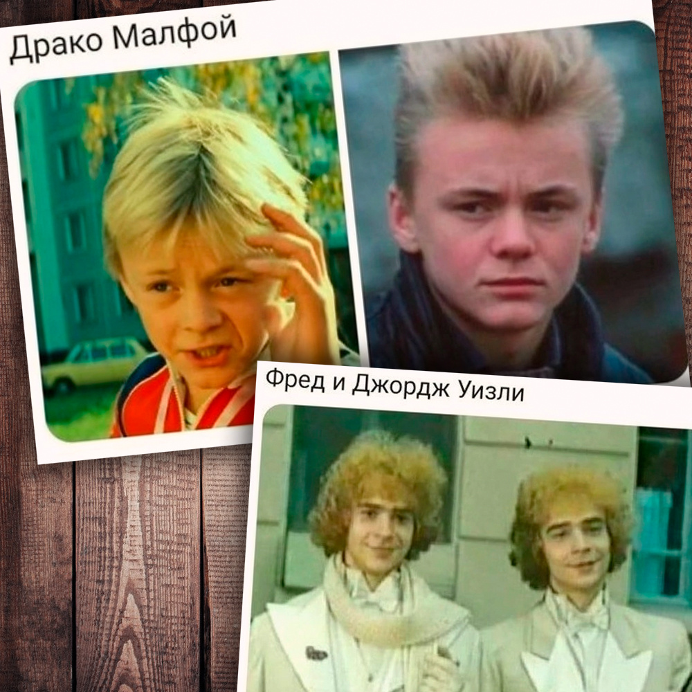 Фото с просторов интернета