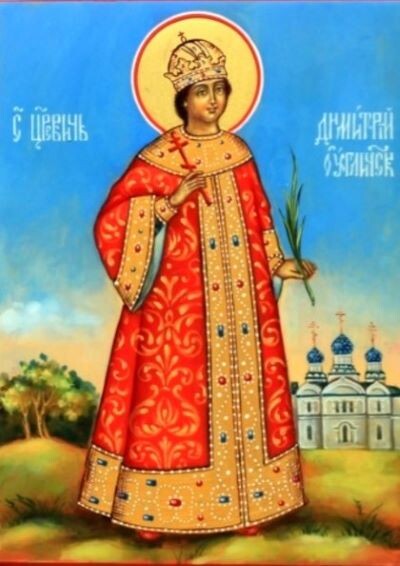 Димитрий (Уар) Угличский