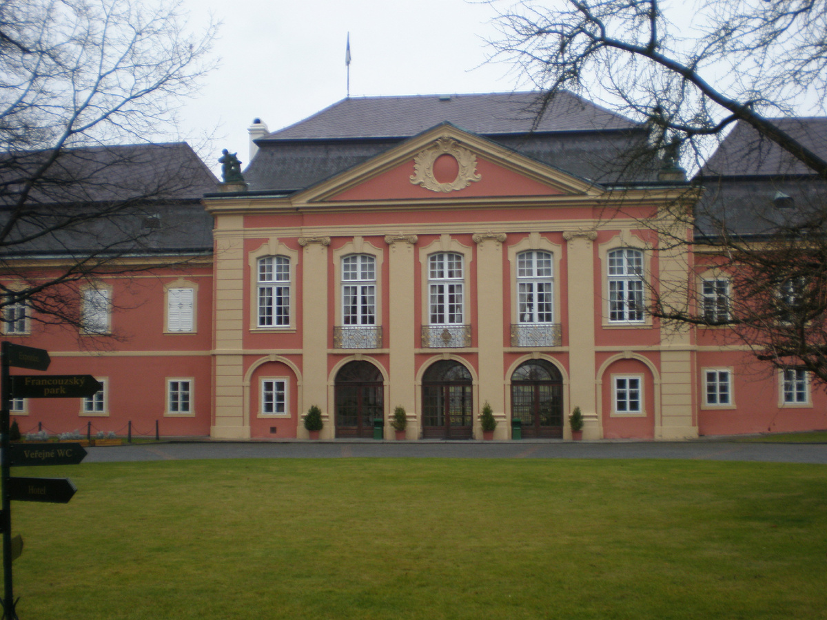 Главный вход