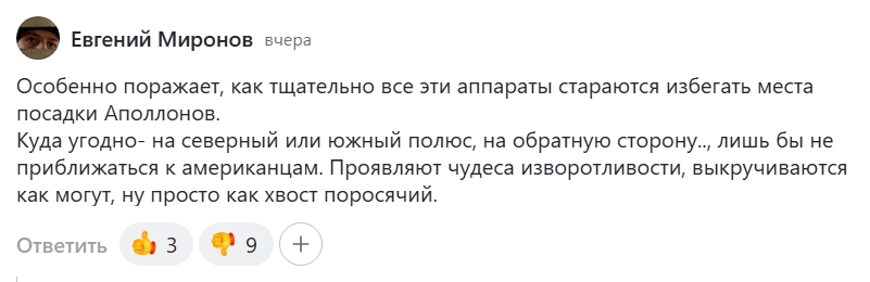 Скриншот примера