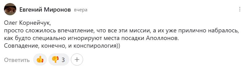 Скриншот примера