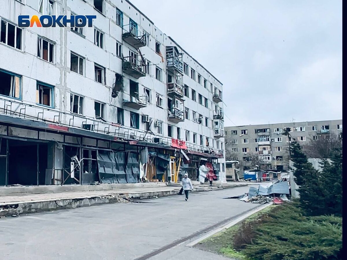 Фото: «Блокнот Донецк»
