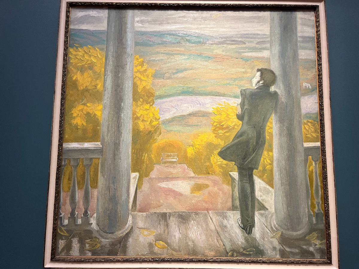 В.Попков. "Осенние дожди". (А.С.Пушкин). 1974. ГТГ.