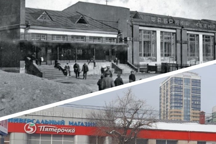    Фото: газета "Советская Сибирь"/РТС-тендер