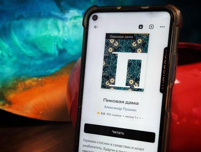    ФОТО: предоставлено МТС