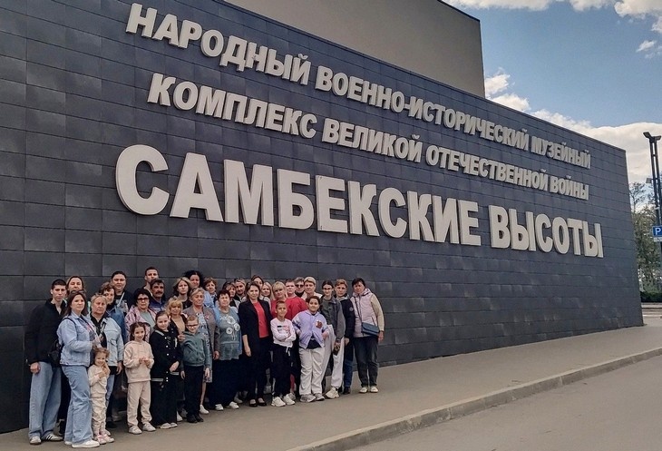    СВО Редакция Газеты