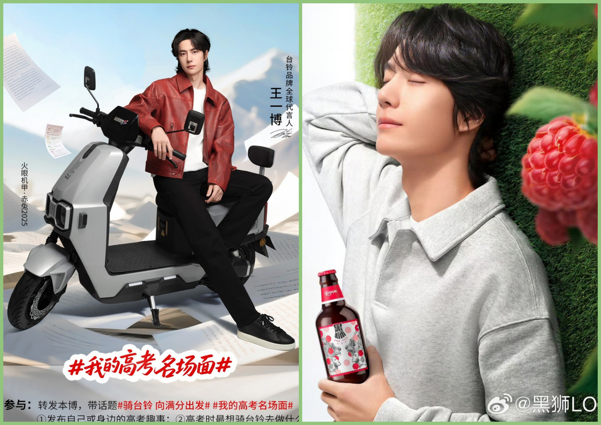 Фотографии из открытых источников, коллаж мой