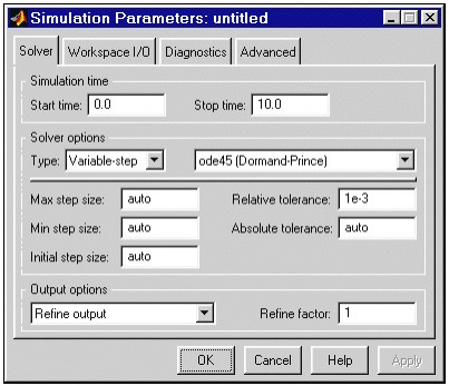 Панель управления 
