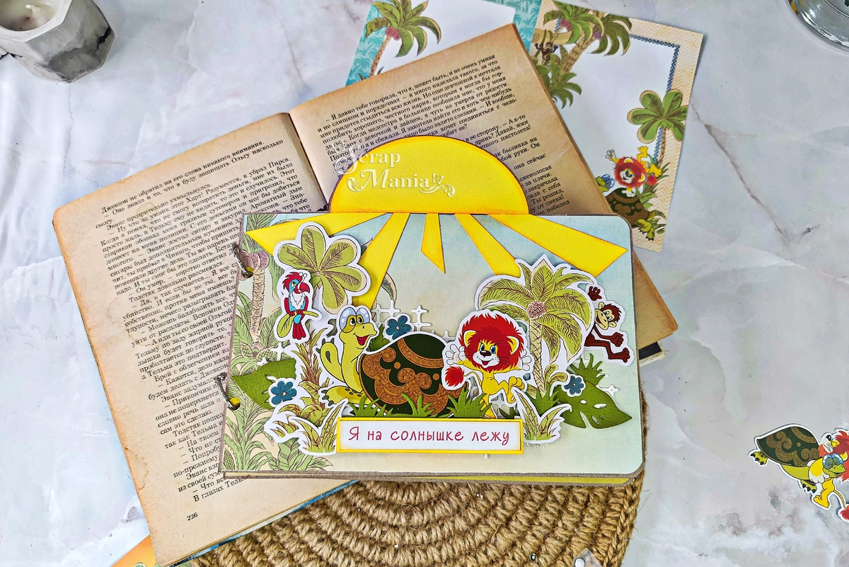 В галерее еще есть фото. Листайте