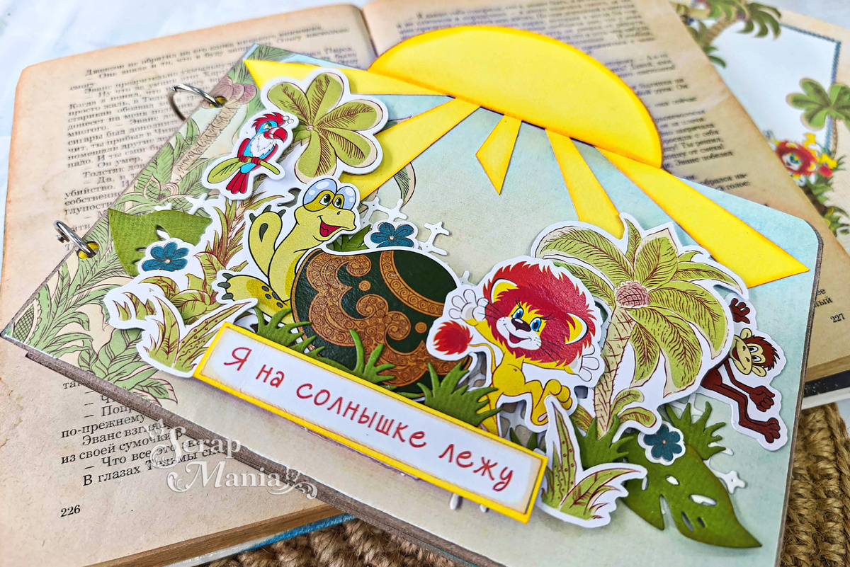 В галерее еще есть фото. Листайте