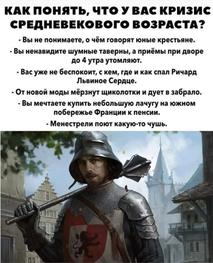 С просторов