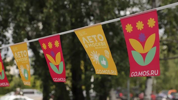  Фото: Анатолий Цымбалюк / Вечерняя Москва