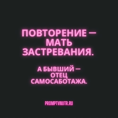 Почему я ищу его в других