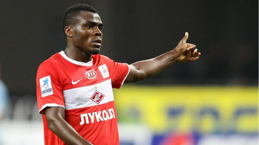     Эммануэль Эменике