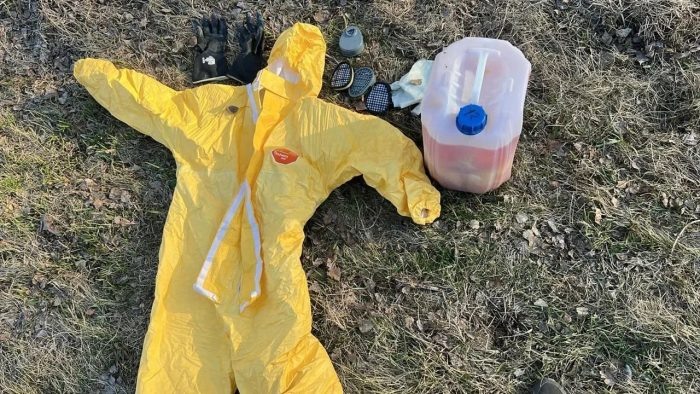 Фото ГУ МВД России по Новосибирской области.