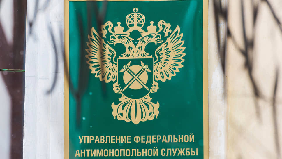 Фото: Игорь Елисеев / Коммерсантъ