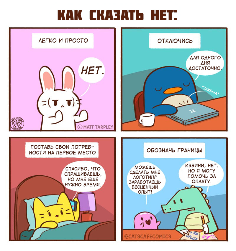 милый визуал для наглядности)