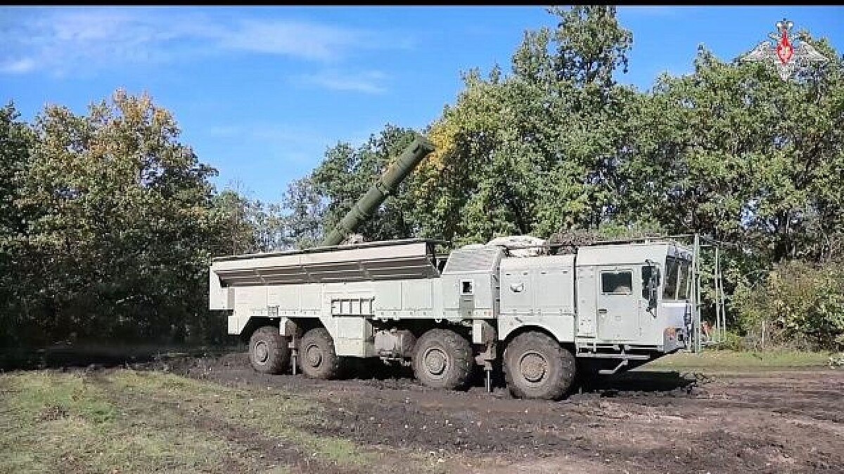    Фото: t.me/mod_russia