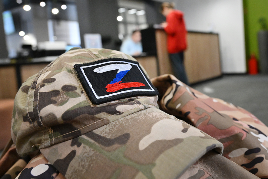    © Кристина Кормилицына/РИА Новости