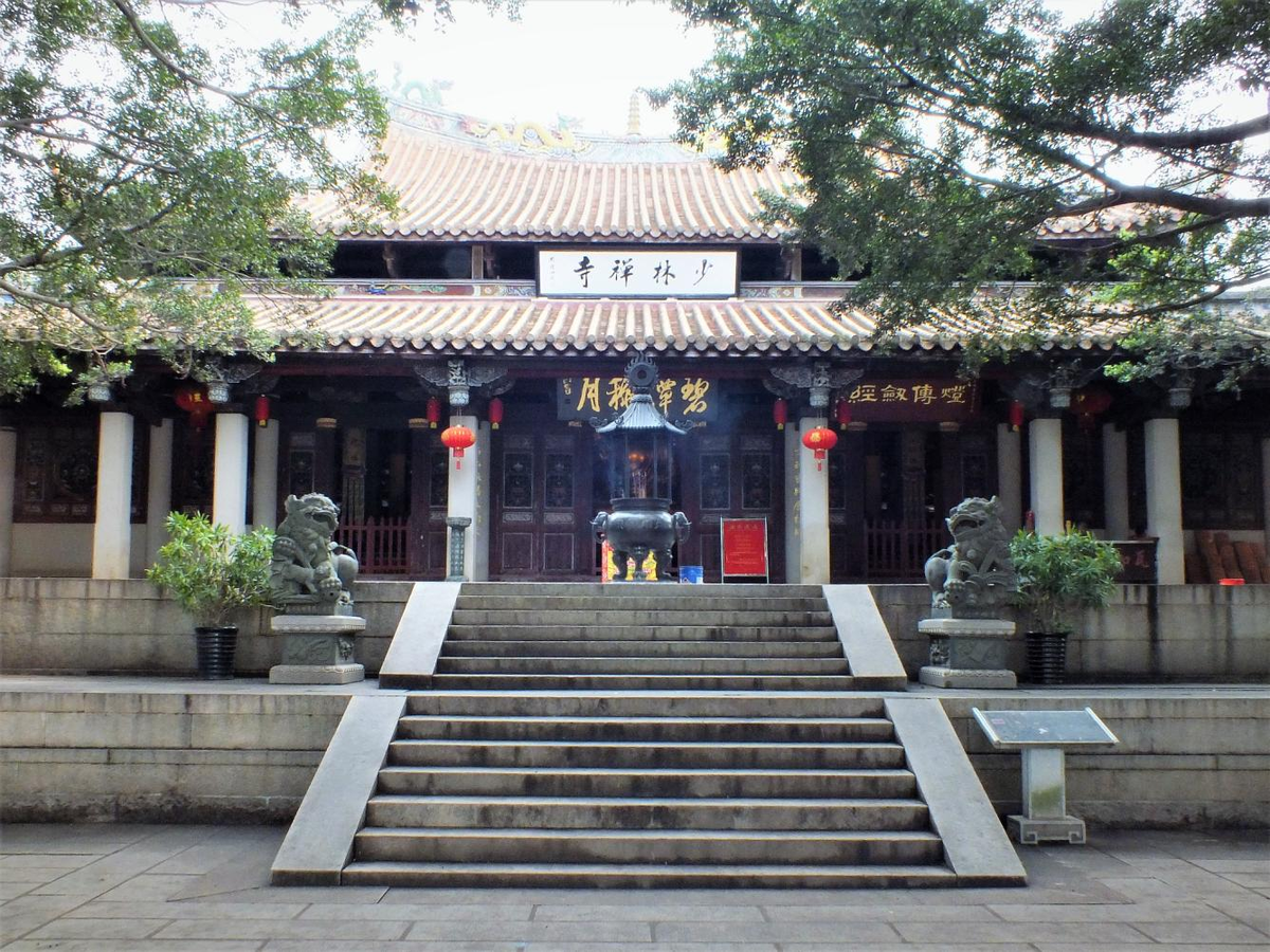 Фот.1. Вид на современный так называемый Чань Шаолинь сы (Chan Shaolin sy) — восстановленный монастырь Дунчань сы (Dongchan sy), место развития стиля Тай-чо куен (Tai-cho kuen) и место рождения Хок куен (Hok kuen) в Цюаньчжоу (Quanzhou).