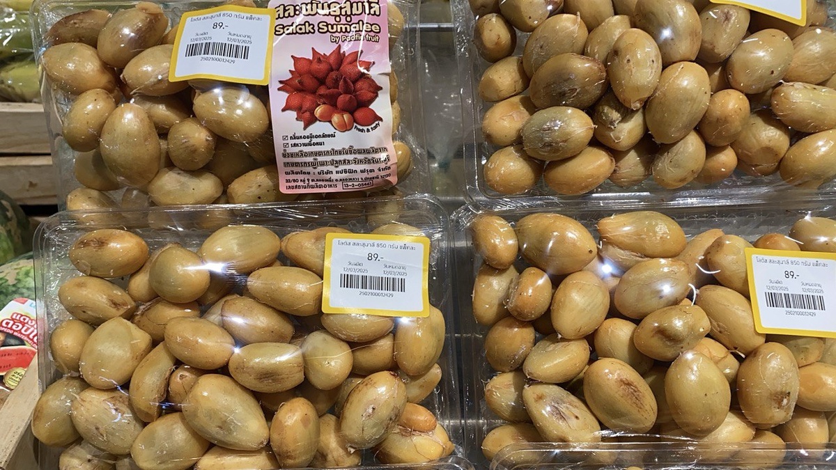 Очищенные плоды в супермаркете