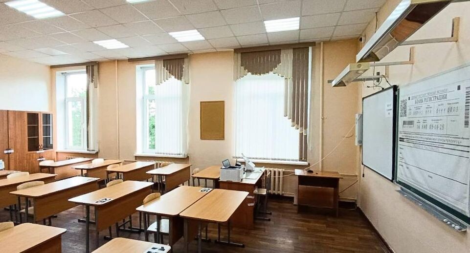    Министерство образования МО