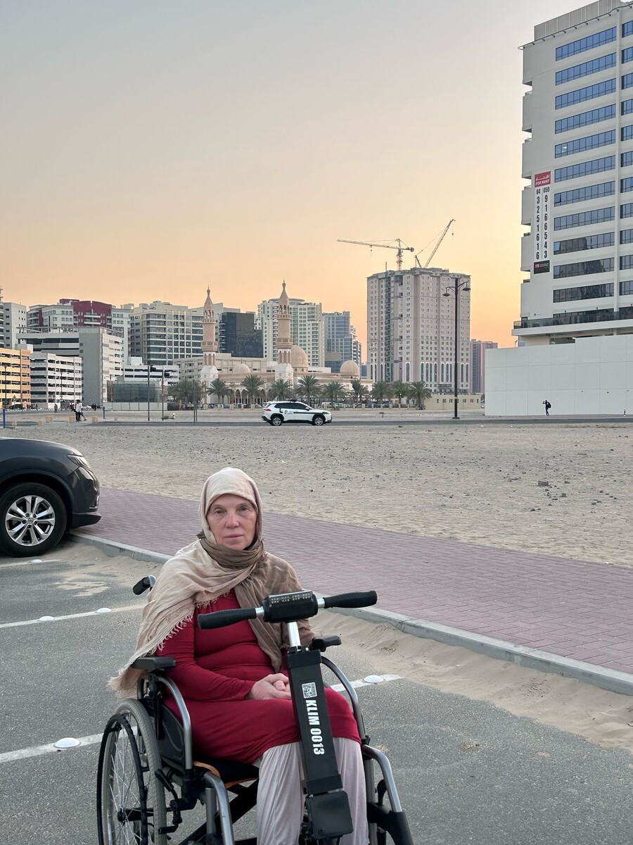 На прогулке