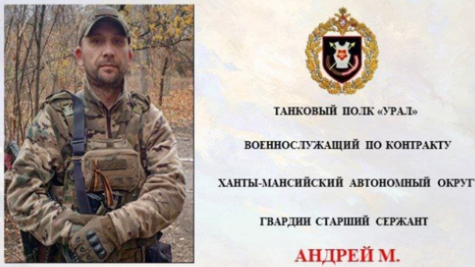    Боец из Югры стал героем благодаря успешной операции с использованием дрона