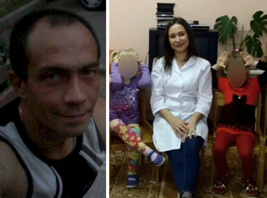 Фото: соцсети