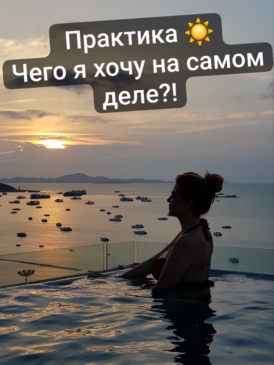 Кристина Романоф. Медитация 