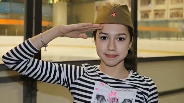 Алина Загитова. Фото ВКонтакте