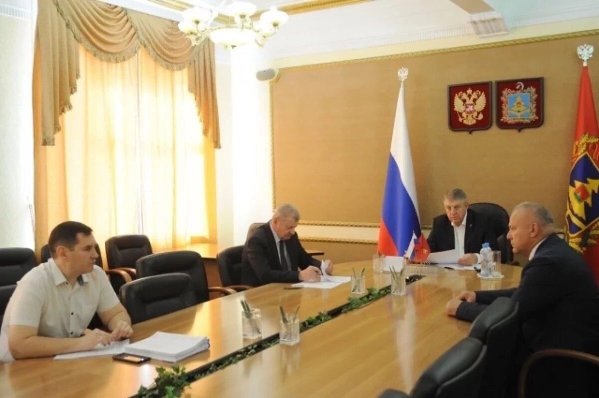    Губернатор Брянщины принял участие в работе штаба регионального развития РФ