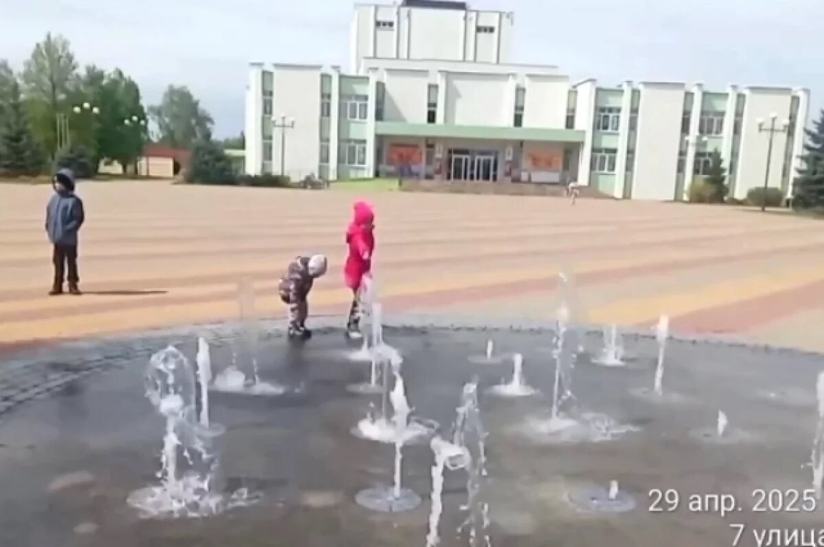    Тот самый фонтан, где произошло ЧП, открыли в апреле этого года.